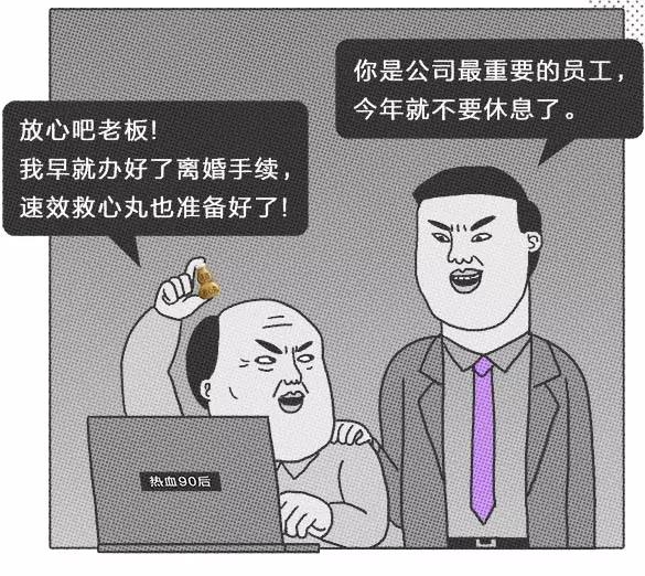 996ƶxC̿Sᳫ
